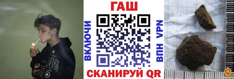 ГАШИШ гарик  нарко площадка телеграм  Глазов 