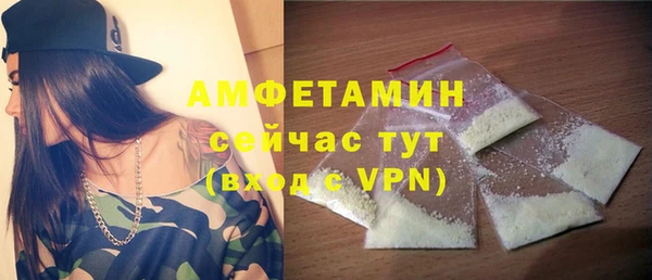spice Арсеньев