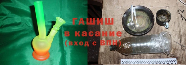 2c-b Алексин