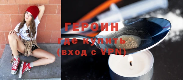 apvp Аша