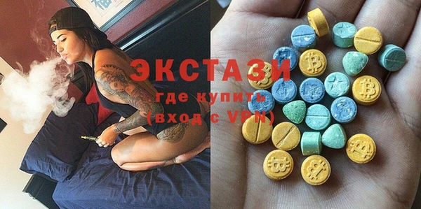 2c-b Алексин