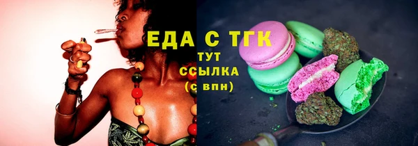 марки lsd Аркадак