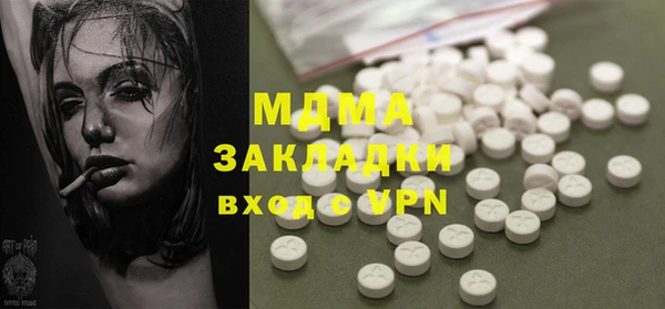 меф Алексеевка