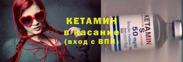 apvp Аша