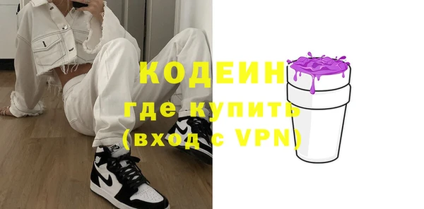spice Арсеньев