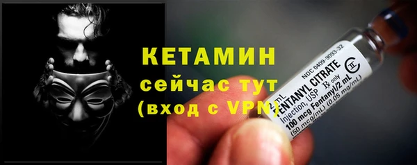 трава Бабаево