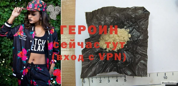 скорость mdpv Армянск