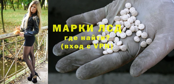 скорость mdpv Армянск
