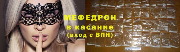 spice Арсеньев