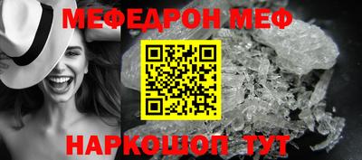 первитин Тверь