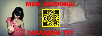 первитин Тверь