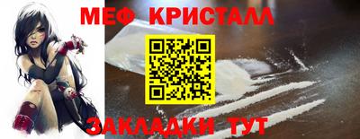 марихуана Тара
