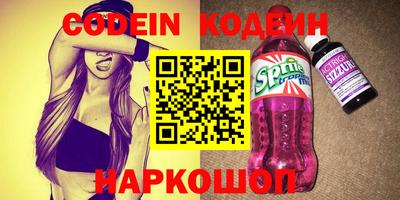 первитин Тверь