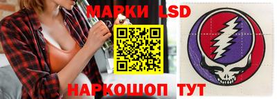 таблы Татарск