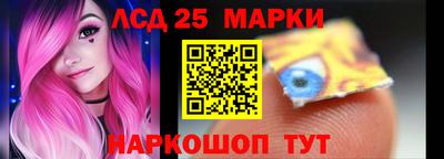 первитин Тверь