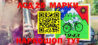 таблы Татарск