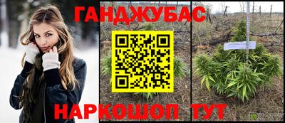 первитин Тверь