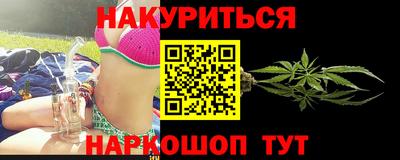 первитин Тверь
