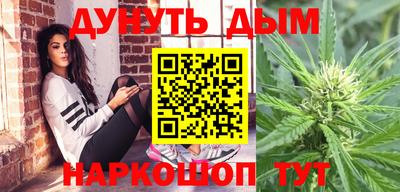 первитин Тверь