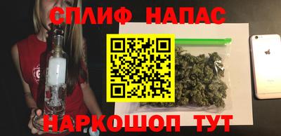 первитин Тверь
