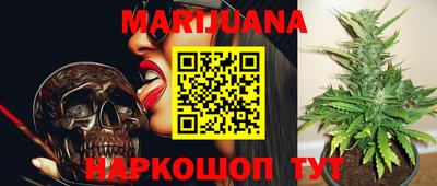 таблы Татарск