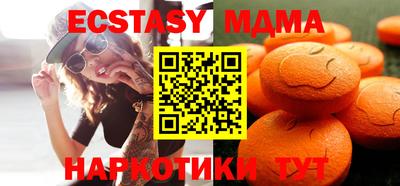 марихуана Тара