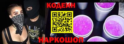 марихуана Тара