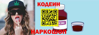 таблы Татарск