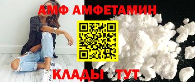 первитин Тверь