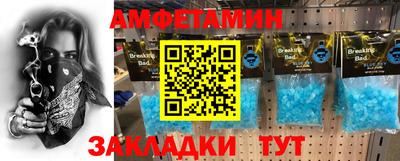 марихуана Тара