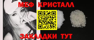 первитин Тверь