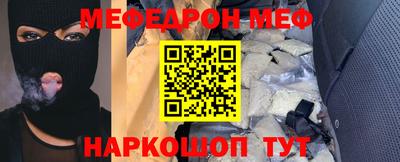 марихуана Тара