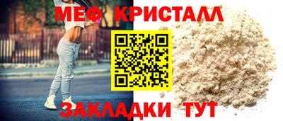 марихуана Тара