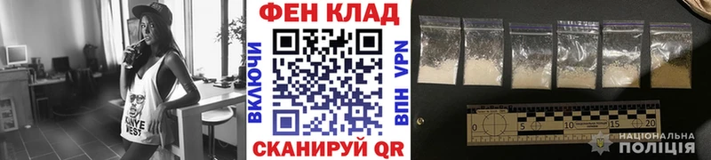закладка  OMG tor  Метамфетамин витя  Глазов 